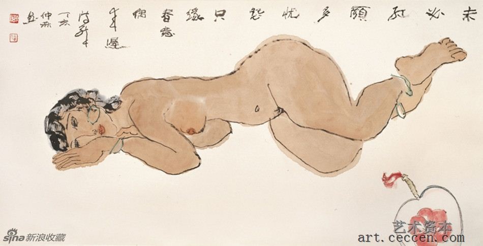 陈醉 春迟